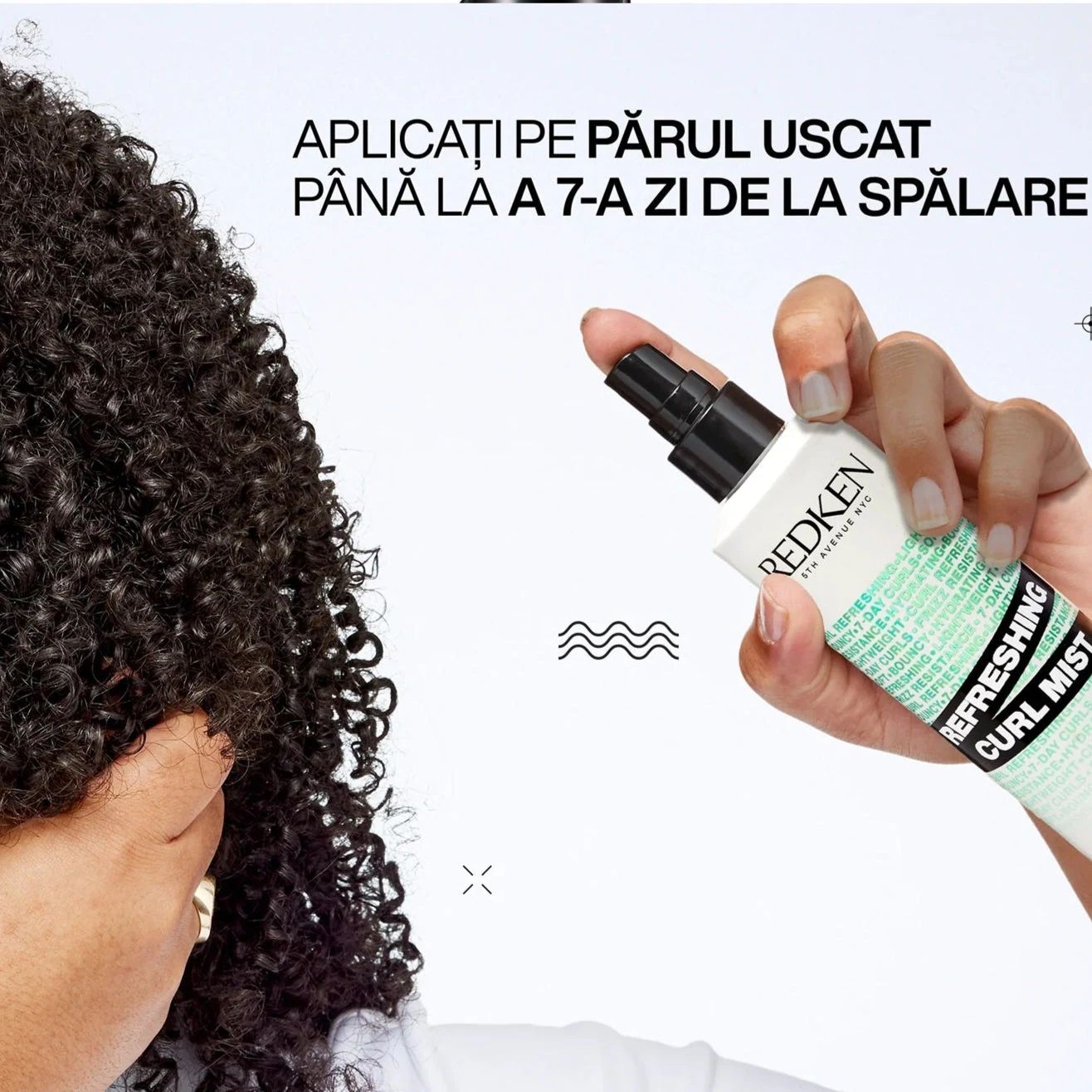 Redken - Sculpting Curl Gel: Redken - Sculpting Curl Gel packaging detail