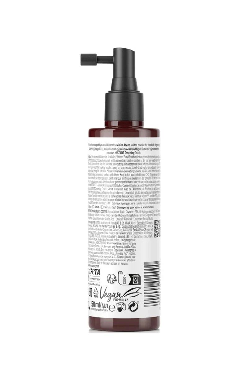 Back of STMNT Serum 150ml showing directions, ingredients and EAN